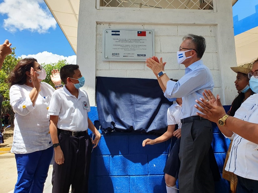 ESCUELAS
